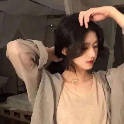娇妻芳龄几许